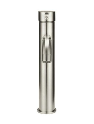 Meir Round Tall Curved Basin Mixer - PVD Brushed Nickel