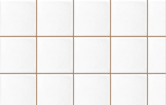Ardex Grout Mocha