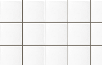Ardex Grout Olive