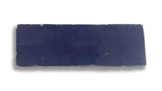 Bejmat Navy Tile